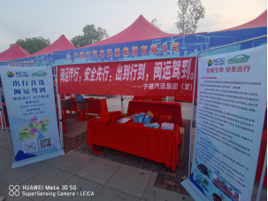 问鼎国际(中国区) - 官方网站