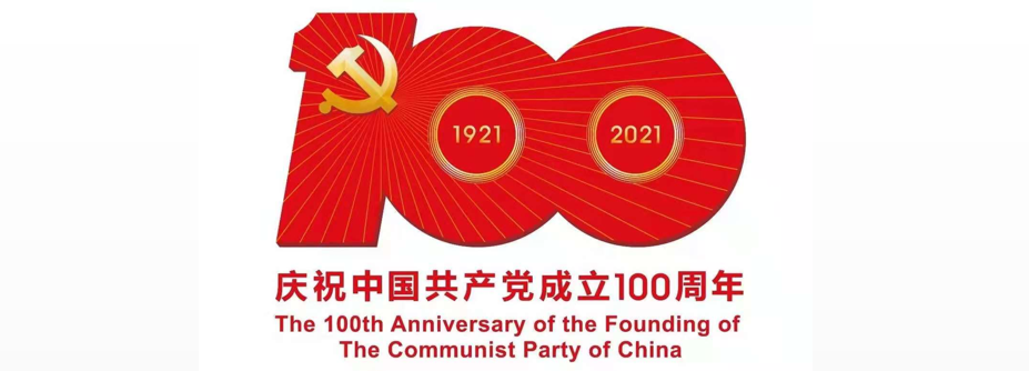 微信图片_20210707163111.png 微信图片_20210707163111.png