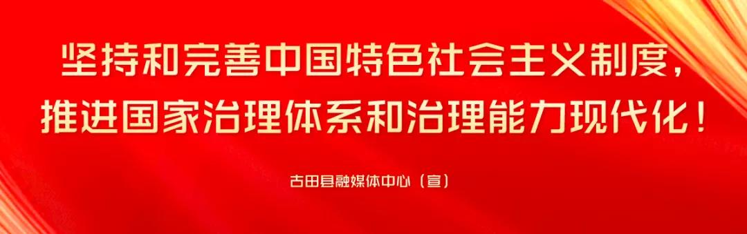 微信图片_20210707163117.jpg 微信图片_20210707163117.jpg