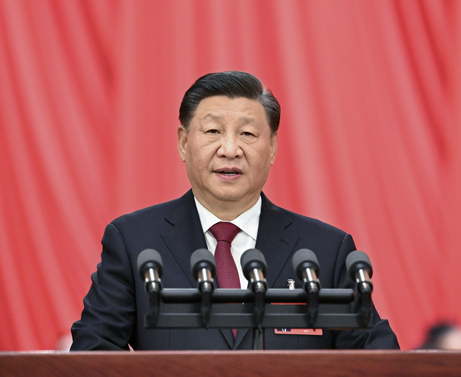 问鼎国际(中国区) - 官方网站